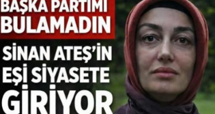 Sinan Ate�'in E�i
