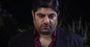 Sevilen Bir sim Aramzdan Ayrld
