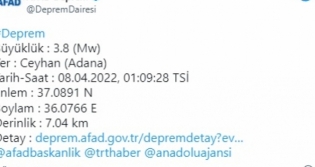 3 ehirde
