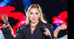 Hadise Yz Att