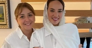 Seda Bakan Bebei