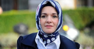 Yeni Bakan ve zellii