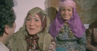 Yeilamn Sevilen simlerinden