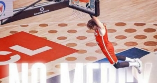 Basketbol Milli Takm