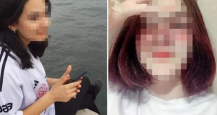 Kayıp Olarak Arananlar