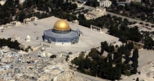 Kuds' Kurtaracak Kii