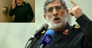 �ranl� Komutan Nerede