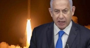 Netanyahu Hakk�nda