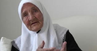 110 Ya��nda �emsi Nine