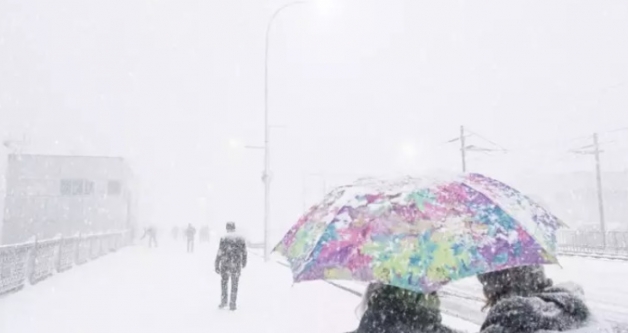 A��klama Yap�ld�