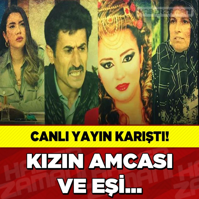 Amcas ve