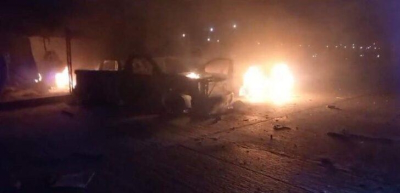 Gece vakti haber geldi