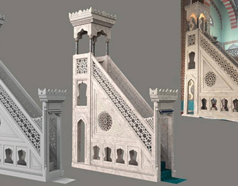 Cami imamnn hikayesi