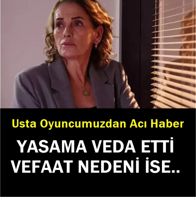 Nur Srer